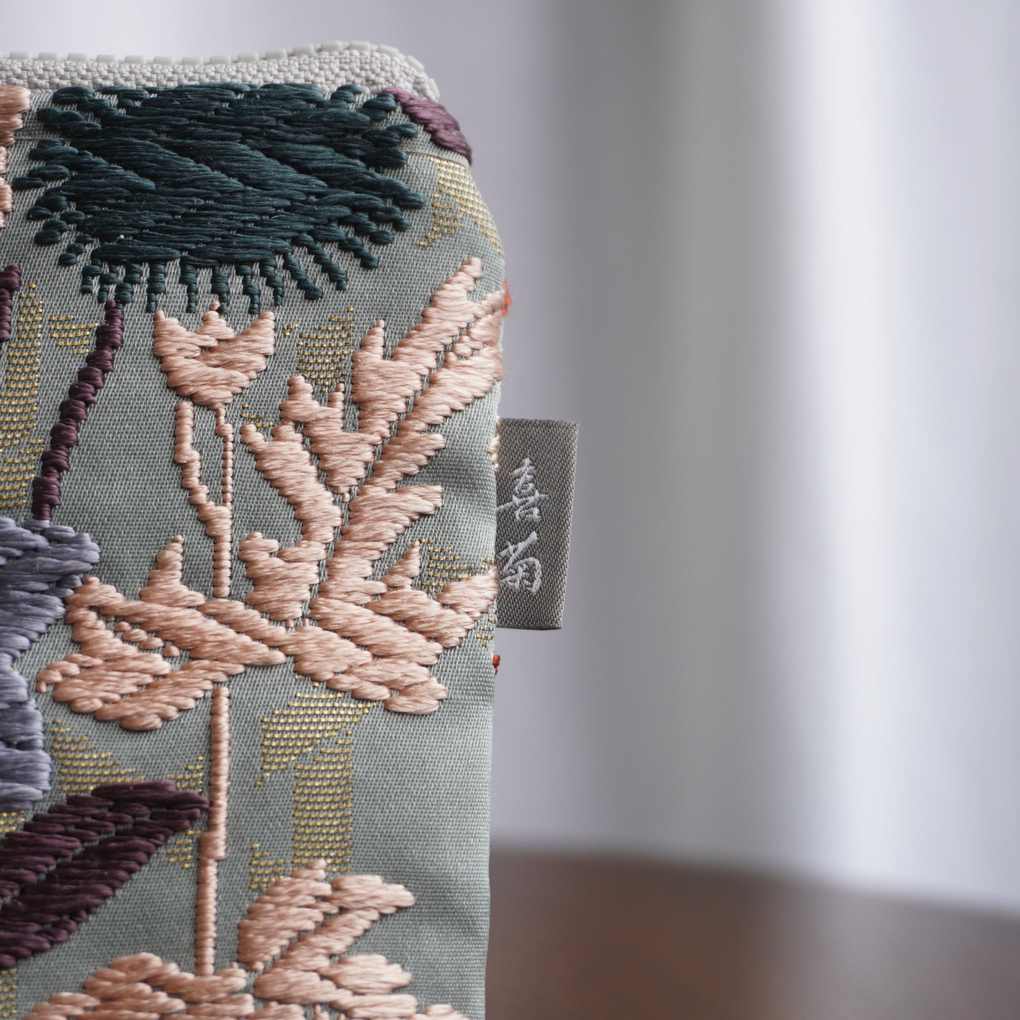 着物帯を使用したポーチ　K243