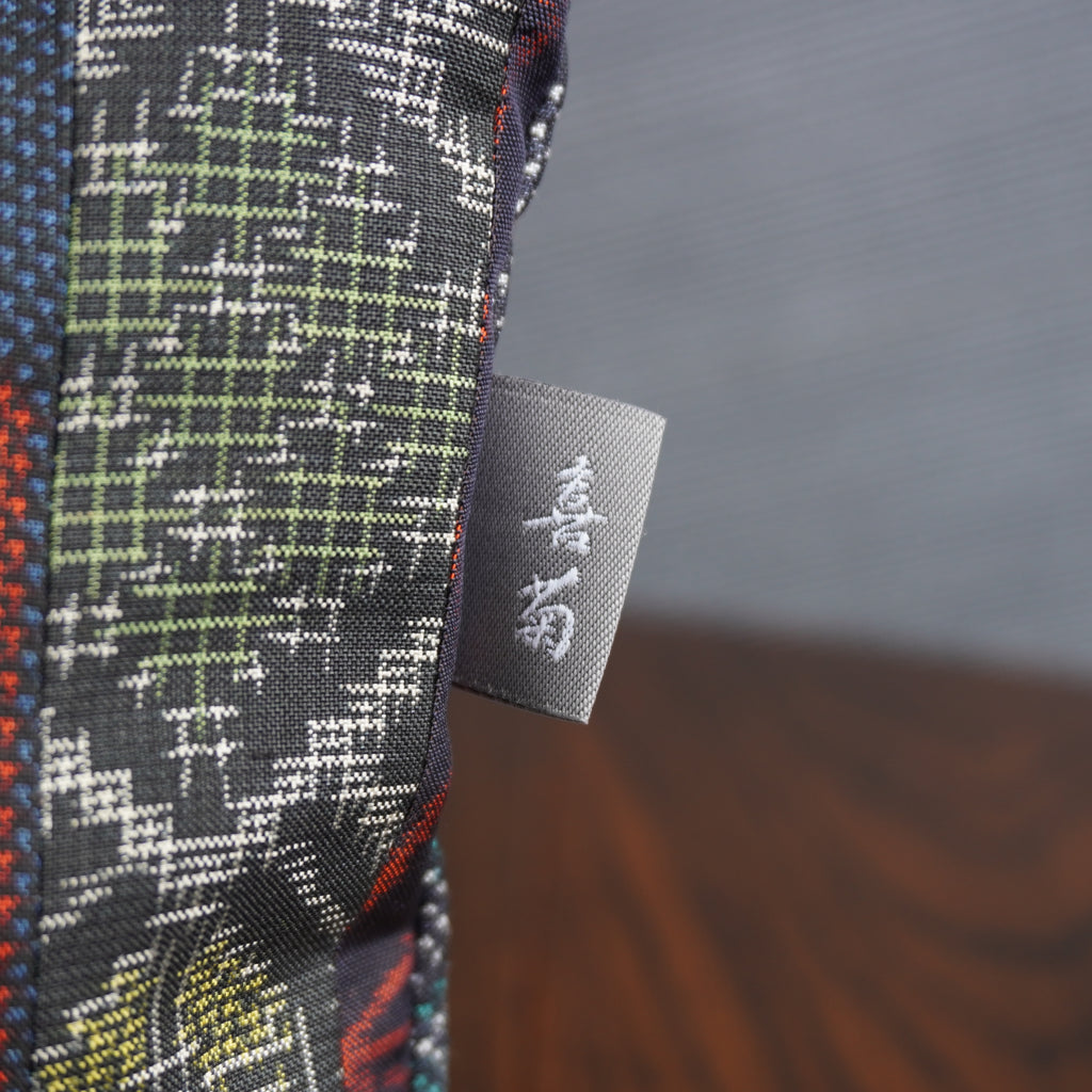 大島紬を使った落ち着いたパッチワークポーチ　K133